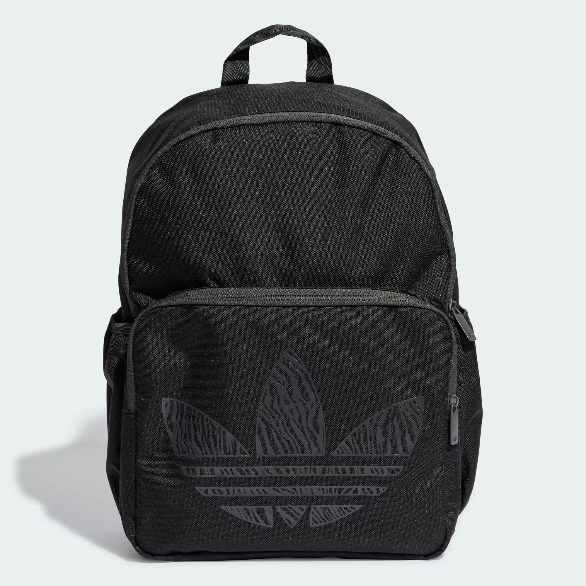 mochila-adidas-animal-backpack-ii3354